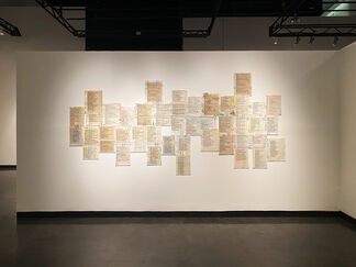 Making Sense of the Floating Word, installation view