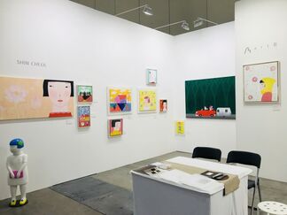 art B project at Art Busan 2018, installation view