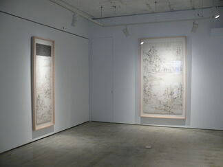 Gu Shan - Wang Tiande Solo Exhibition, installation view