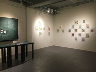 Now Art for New Year, installation view