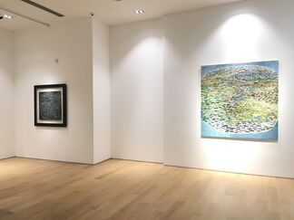 Painting and Existence, installation view