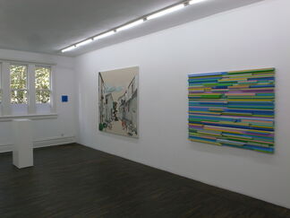 Outdated 不合时宜, installation view