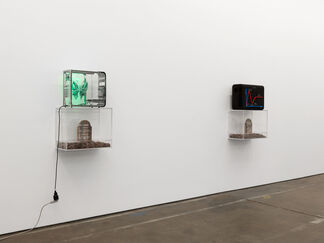 Fair Use: What's Mine Is Yours, installation view