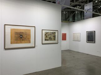 Art Works Paris Seoul Gallery at BAMA 2021 - Busan Annual Market of Art, installation view