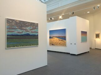 Vincent Bioulès - Le motif et la lumière, installation view