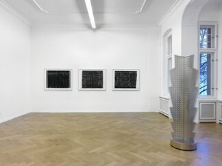 A3, Berlin | HEINZ MACK | Mack: Review and Outlook, A Special Selection - Homage to his 86th birthday, installation view