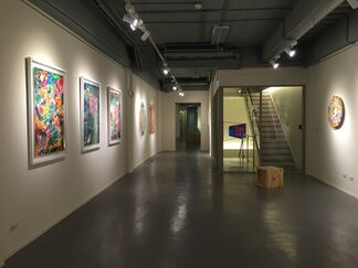 Now Art for New Year, installation view