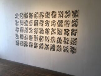 Jesse Lambert: "Recollect", installation view