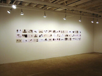 Guillaume Pinard - "expresso", installation view