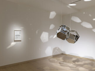 Invisible Cities: Architecture of Line, installation view