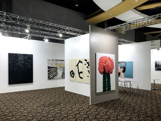 Johyun Gallery at Art Stage Jakarta 2017, installation view