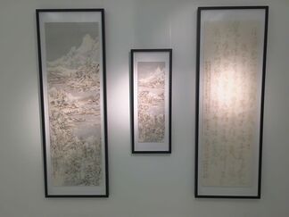 Literati Gathering: New Work by Wang Tiande, installation view