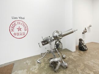 Liao Yibai: MADE IN CHINA, installation view