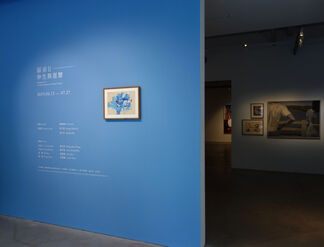 Lineage II-Li Chun-Shan and Varied Voices, installation view