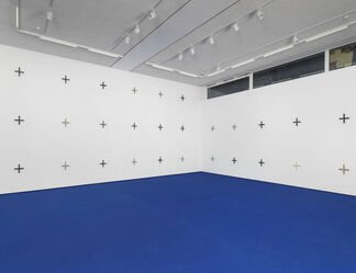 Simon Mullan - Spacers, installation view