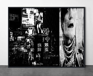 Grammar in the night - Hommage to Hong Kong - Photography by Alexandre Manuel, installation view