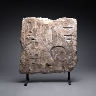Yesterdays Masterpieces in Tomorrows Home: The Timeless Design of Ancient Egypt, installation view