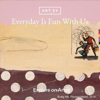 Every Day Is Fun With Us: Explorations by Andrea Alonge, Craig Hill, Meredith Olinger, installation view