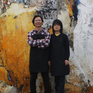 Jeong & Choon Yun - Paper Tapestries, installation view