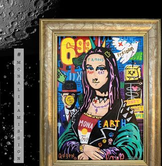 JISBAR - "Punk Mona" First Painting In Space, installation view