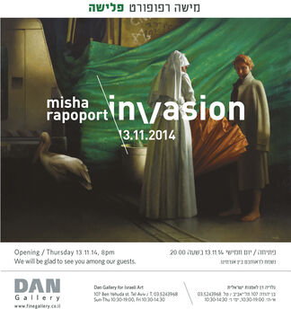 Invasion - Misha Rapoport, installation view
