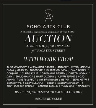 SOHO ARTS CLUB AUCTION, installation view