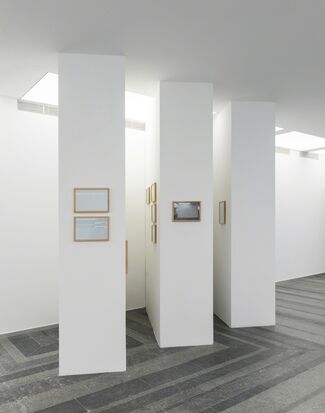 Research Platform: “Exhibition”, solo exhibition by Lada Nakonechna, installation view