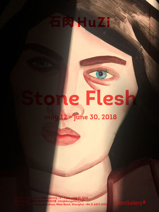 Stone Flesh 石肉, installation view