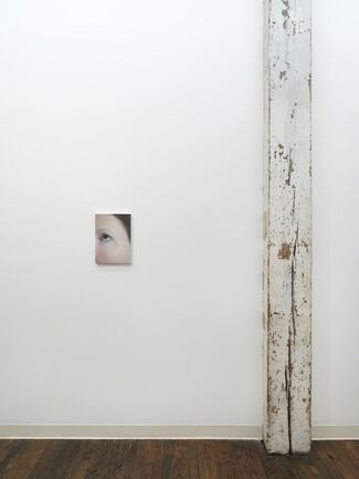 Rainer Spangl, The Regard, installation view