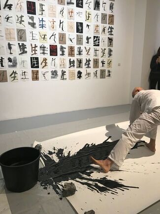 "Be Here Now" - Hiroyuki Nakajima, installation view
