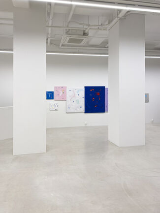 MY Q  <What are you doing the rest of your life?>, installation view