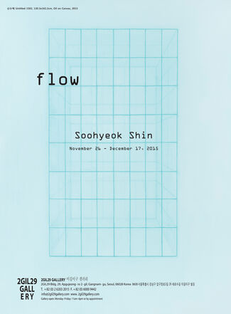 Flow, installation view