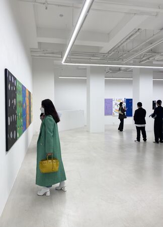MY Q  <What are you doing the rest of your life?>, installation view