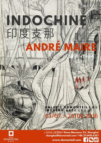 André MAIRE: INDOCHINE, installation view