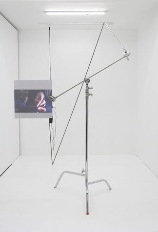 Adrián S. Bará / A Portrait of Sovereignty, installation view