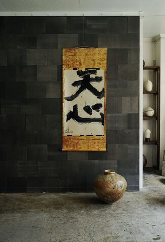 Hanging Scroll, installation view