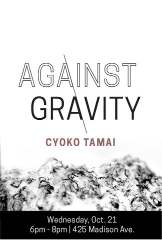 Against Gravity: Cyoko Tamai, installation view