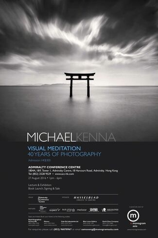 Lecture with Michael Kenna | Visual Meditation | 40 years of photography, installation view