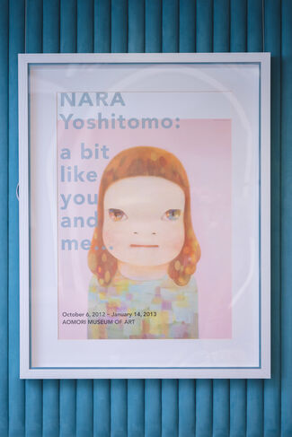 A Bit Like You and Me: Yoshitomo Nara, installation view