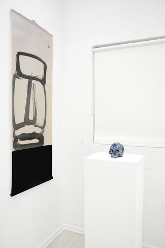 Fears of Art, installation view