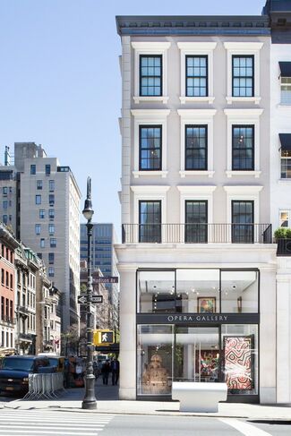 Grand Opening: New York City, Madison Avenue, installation view