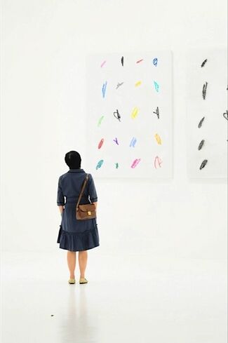 Light As A Feather by Ye Yongqing, installation view