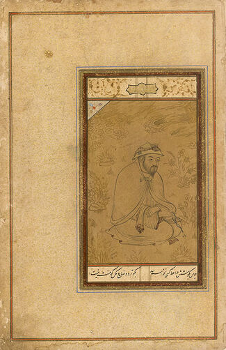 Mughal and Safavid Albums, installation view