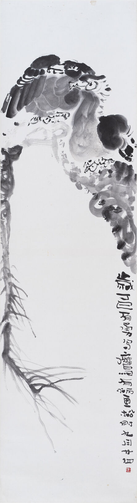 Tan Joo Jong, ‘Eagle on Pine Tree’, 1977