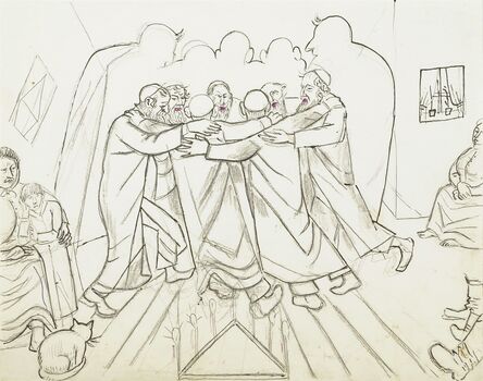 Marie Vorobieff Marevna, ‘Preliminary drawing for ‘Hasidic Dance during the Celebration of Hanukkah, 1967’’