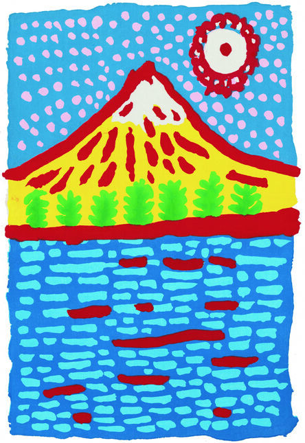 Yayoi Kusama, ‘Mt. Fuji of my heart speaks’, 2015