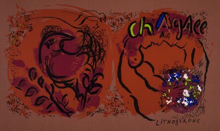 Marc Chagall, ‘Couverture Jacquette (Mourlot 281)’, 1960