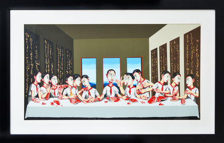 Zeng Fanzhi 曾梵志, ‘Last Supper’, 2002
