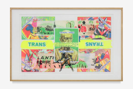 Mark Mothersbaugh, ‘Trans’, 1985