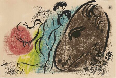 Marc Chagall, ‘LE CHEVAL BRUN (M. 61)’, 1952